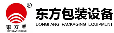 碧海包裝